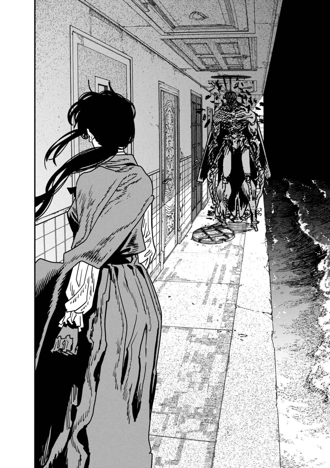 Chainsaw Man Chapter 226 - Page 9