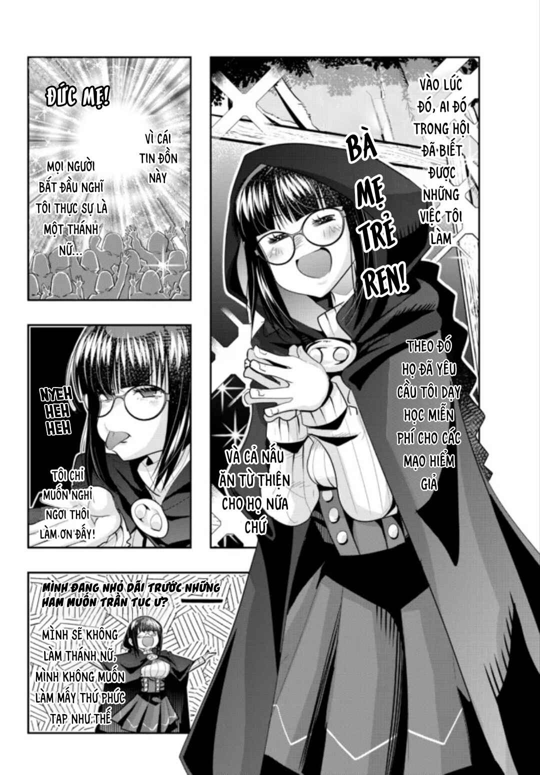 Yoku Wakaranai Keredo Isekai ni Tensei Shiteita You Desu Chapter 53.1 - Page 15