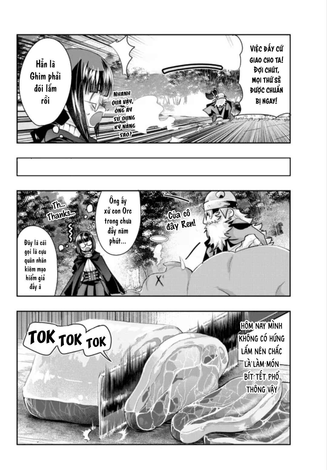 Yoku Wakaranai Keredo Isekai ni Tensei Shiteita You Desu Chapter 53.1 - Page 9