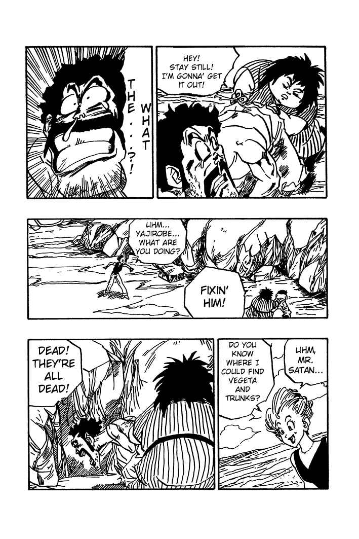 Dragon Ball - Zeroverse (Doujinshi) Chapter 77 - Page 10
