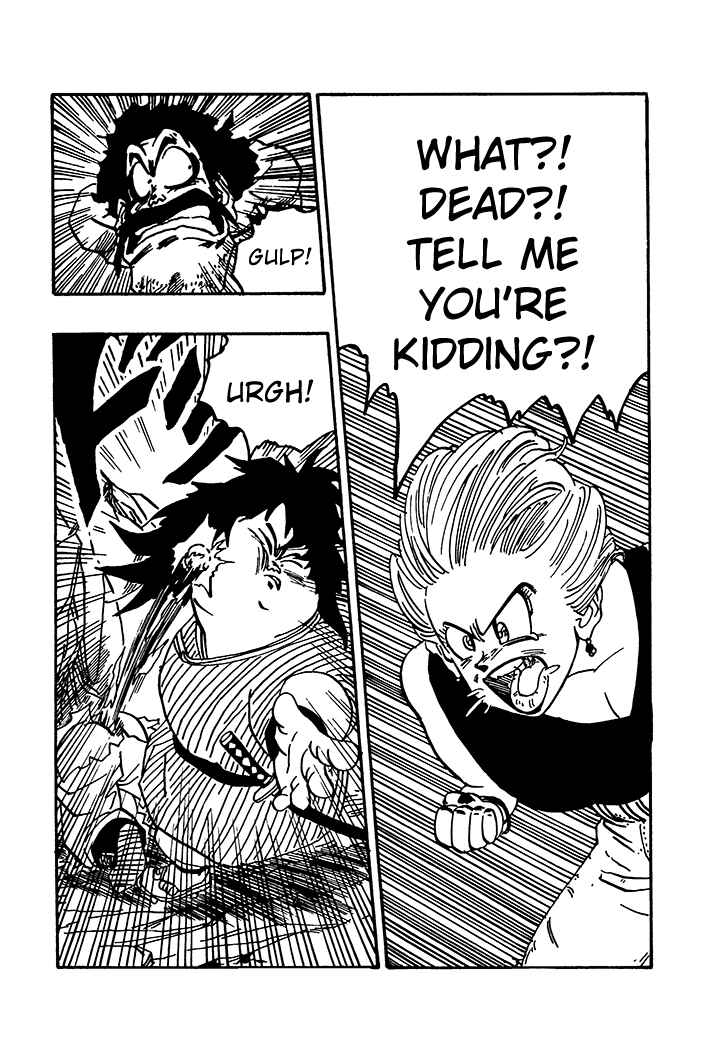 Dragon Ball - Zeroverse (Doujinshi) Chapter 77 - Page 11