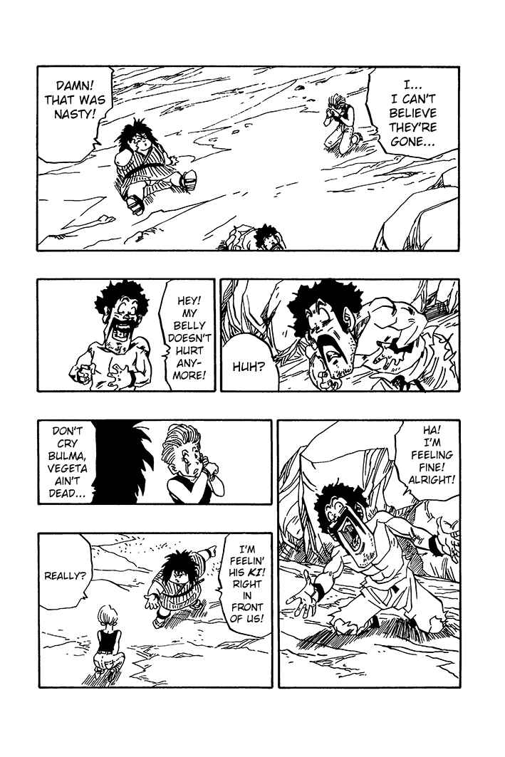 Dragon Ball - Zeroverse (Doujinshi) Chapter 77 - Page 12