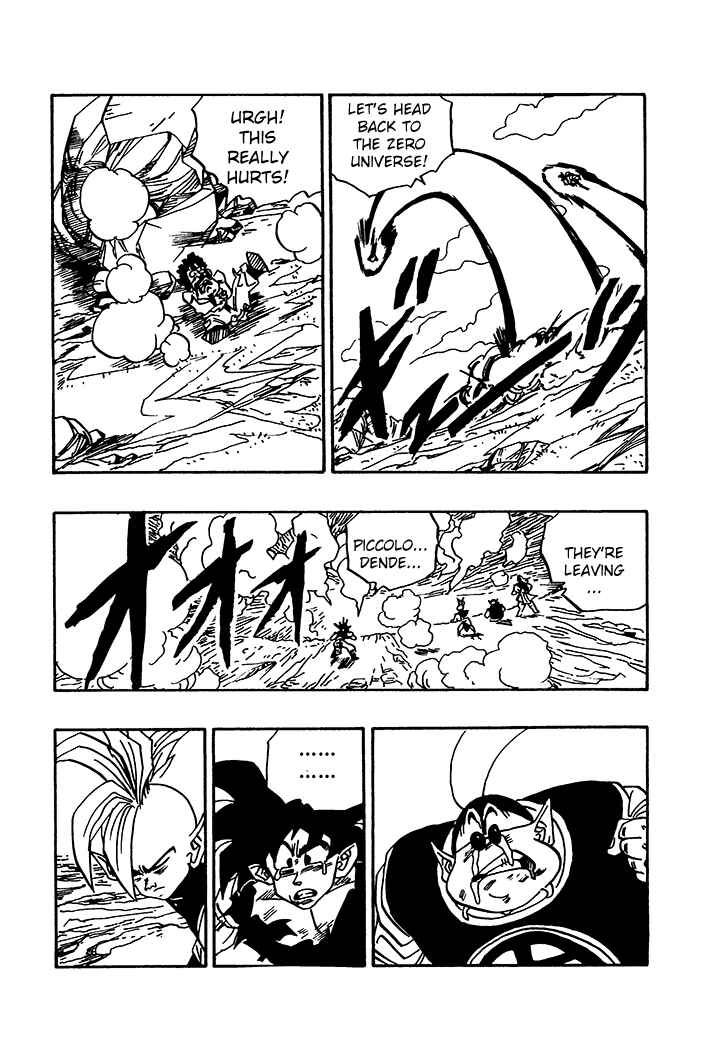 Dragon Ball - Zeroverse (Doujinshi) Chapter 77 - Page 2