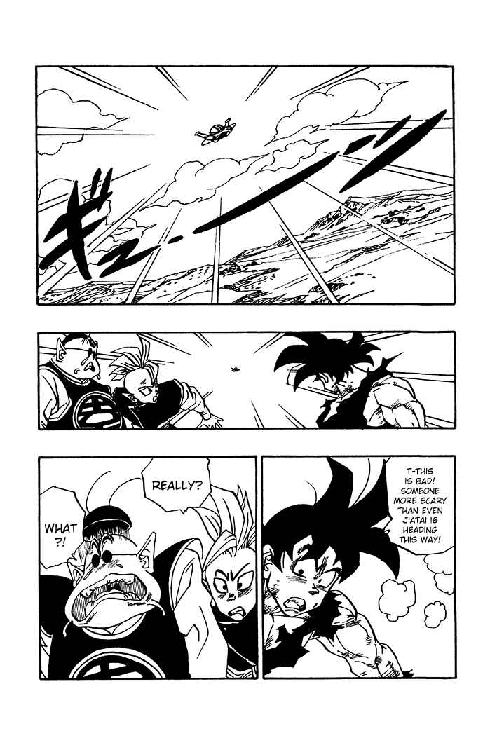 Dragon Ball - Zeroverse (Doujinshi) Chapter 77 - Page 3