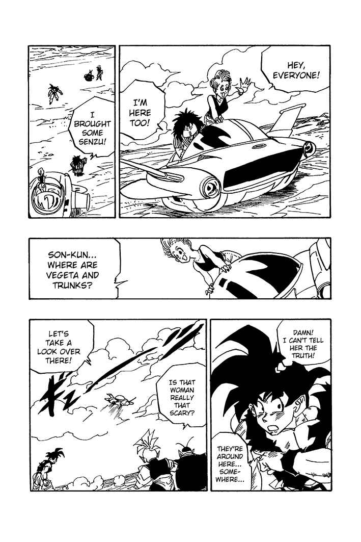 Dragon Ball - Zeroverse (Doujinshi) Chapter 77 - Page 4