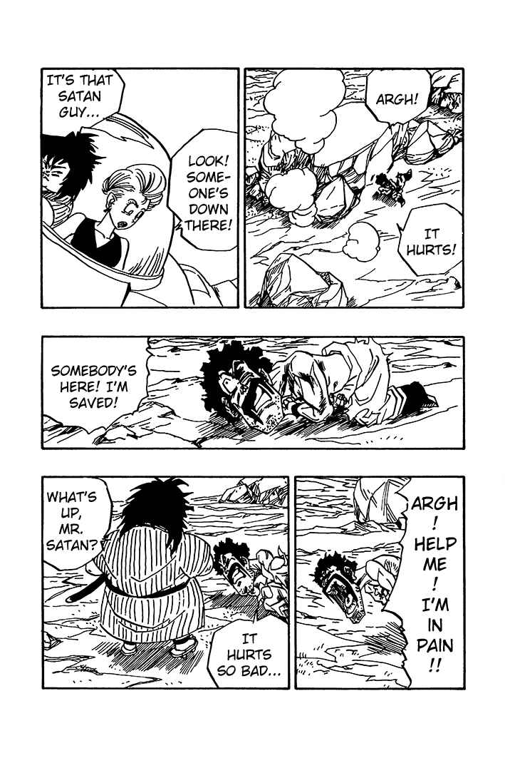 Dragon Ball - Zeroverse (Doujinshi) Chapter 77 - Page 6