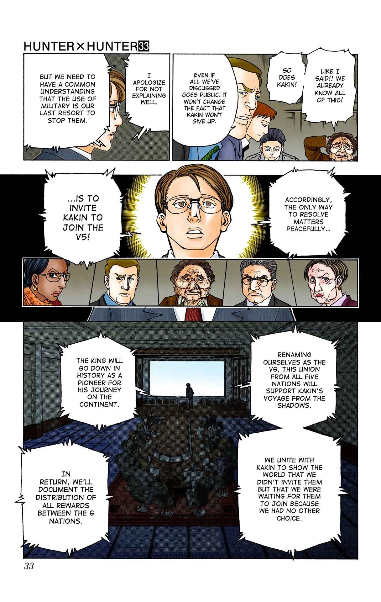 Hunter x Hunter (Official Colored) Chapter 342 - Page 7