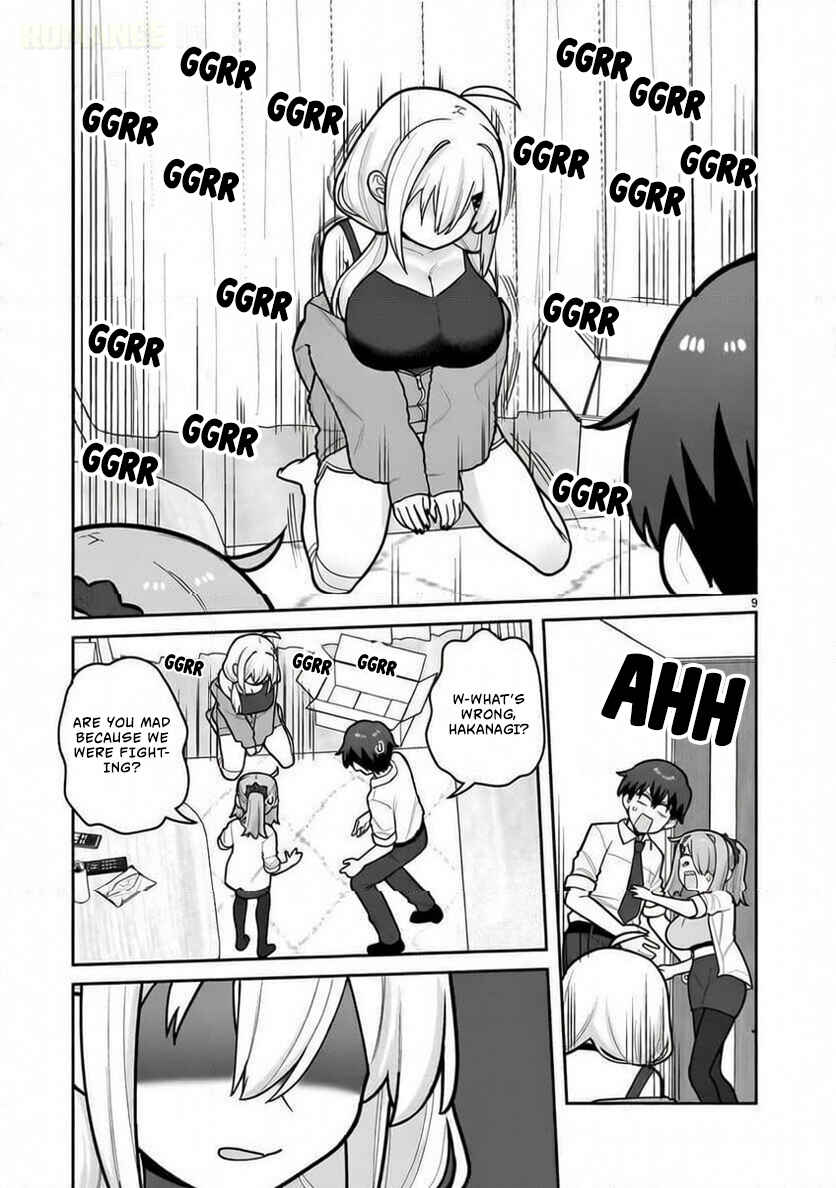 Ore ga Inai to Sugu ×× ru Hakanagi Kasumi Chapter 8 - Page 10