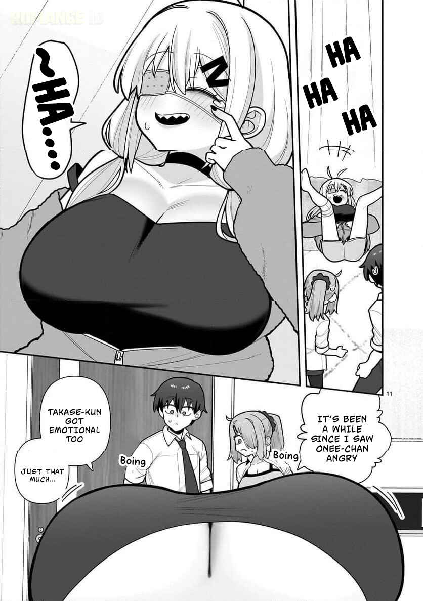 Ore ga Inai to Sugu ×× ru Hakanagi Kasumi Chapter 8 - Page 12