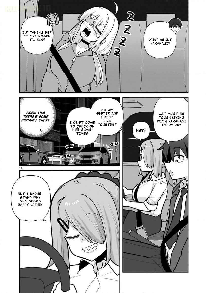Ore ga Inai to Sugu ×× ru Hakanagi Kasumi Chapter 8 - Page 15