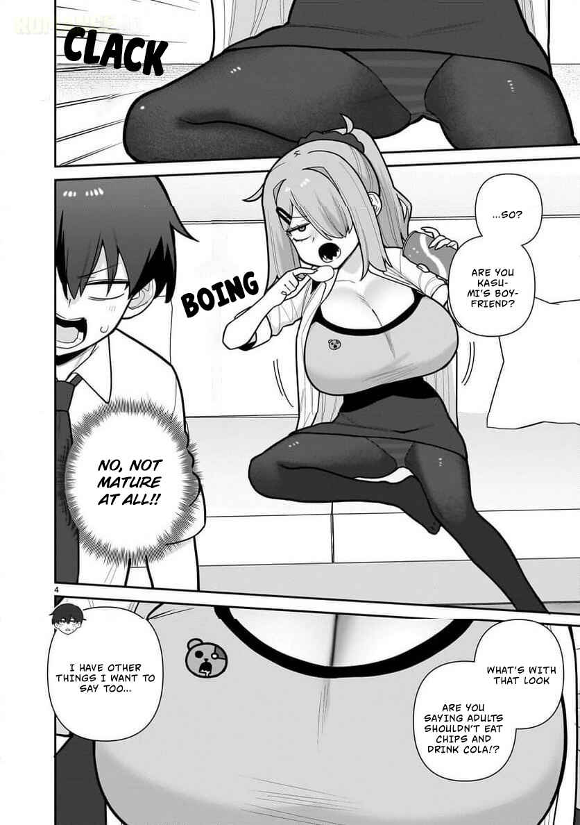 Ore ga Inai to Sugu ×× ru Hakanagi Kasumi Chapter 8 - Page 5