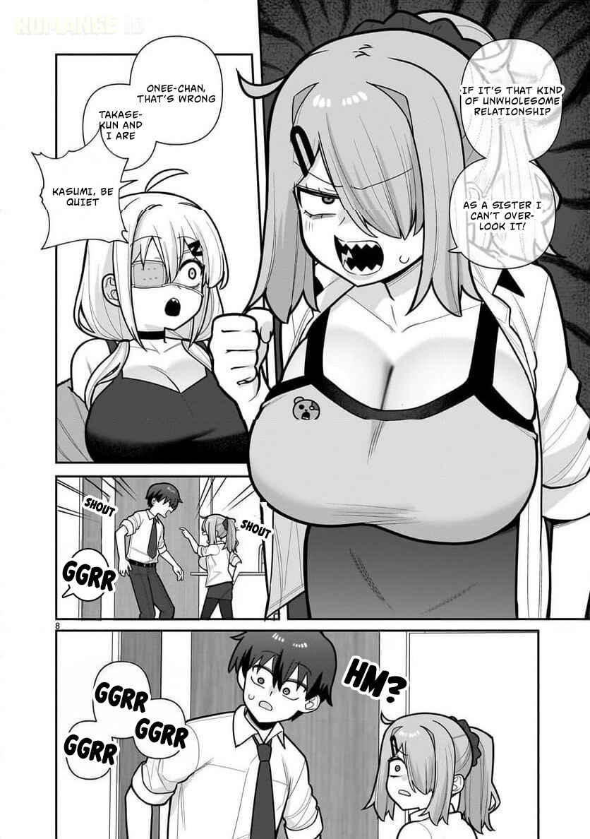 Ore ga Inai to Sugu ×× ru Hakanagi Kasumi Chapter 8 - Page 9