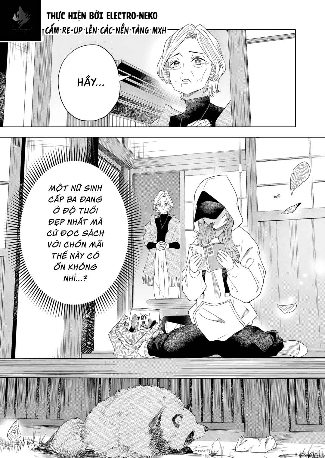 Tanuko No Seizon Senryaku Chapter 1 - Page 12