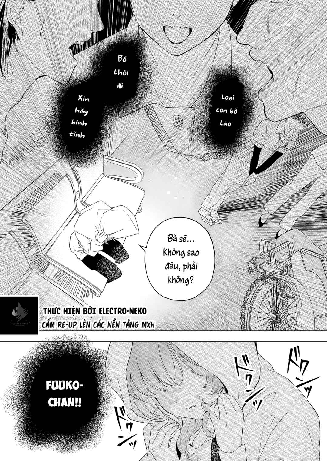 Tanuko No Seizon Senryaku Chapter 1 - Page 28