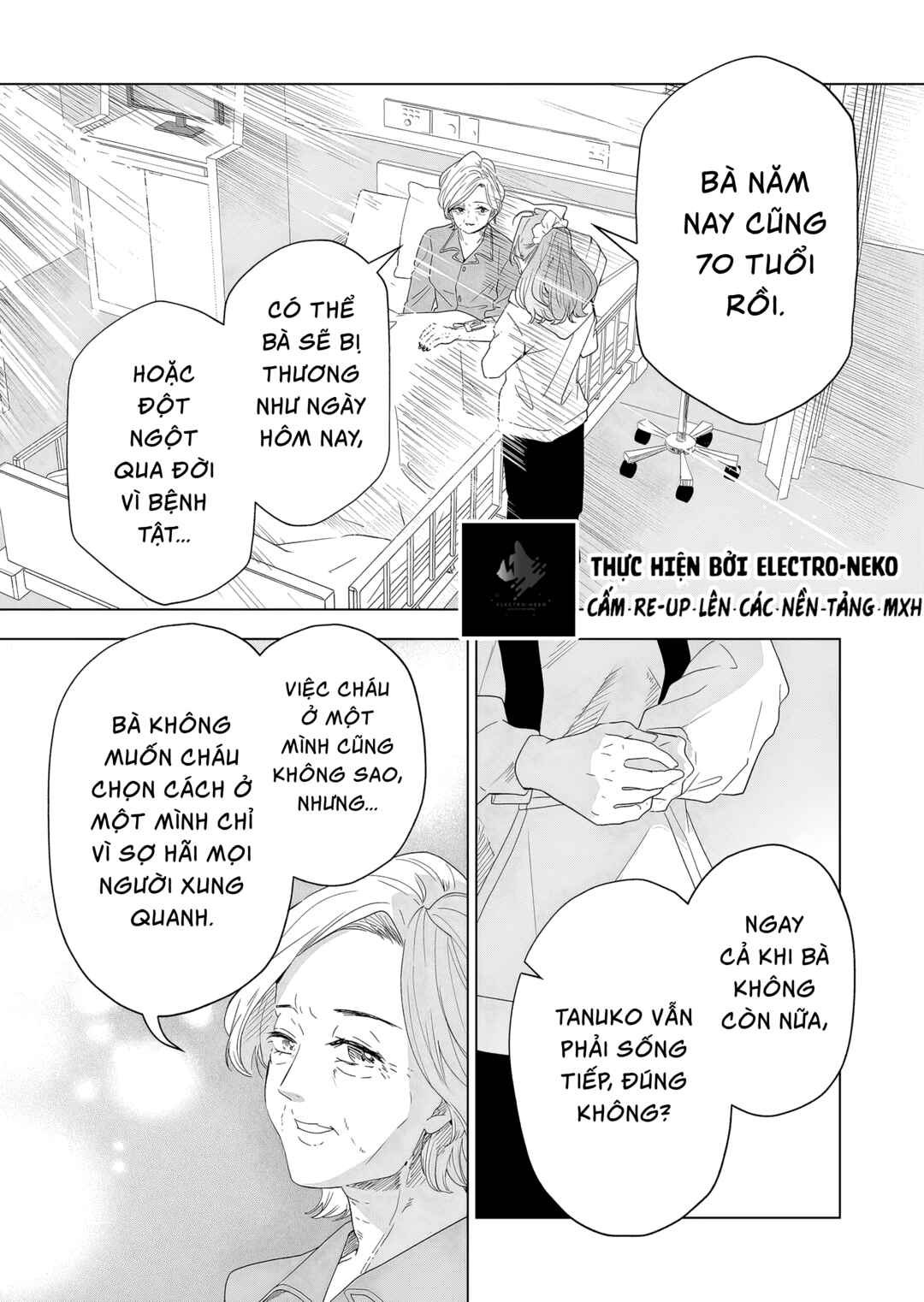 Tanuko No Seizon Senryaku Chapter 1 - Page 34