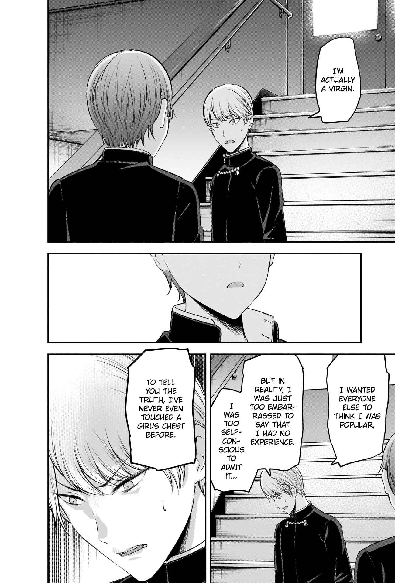 Kaguya-sama: Love Is War Chapter 215 - Page 14