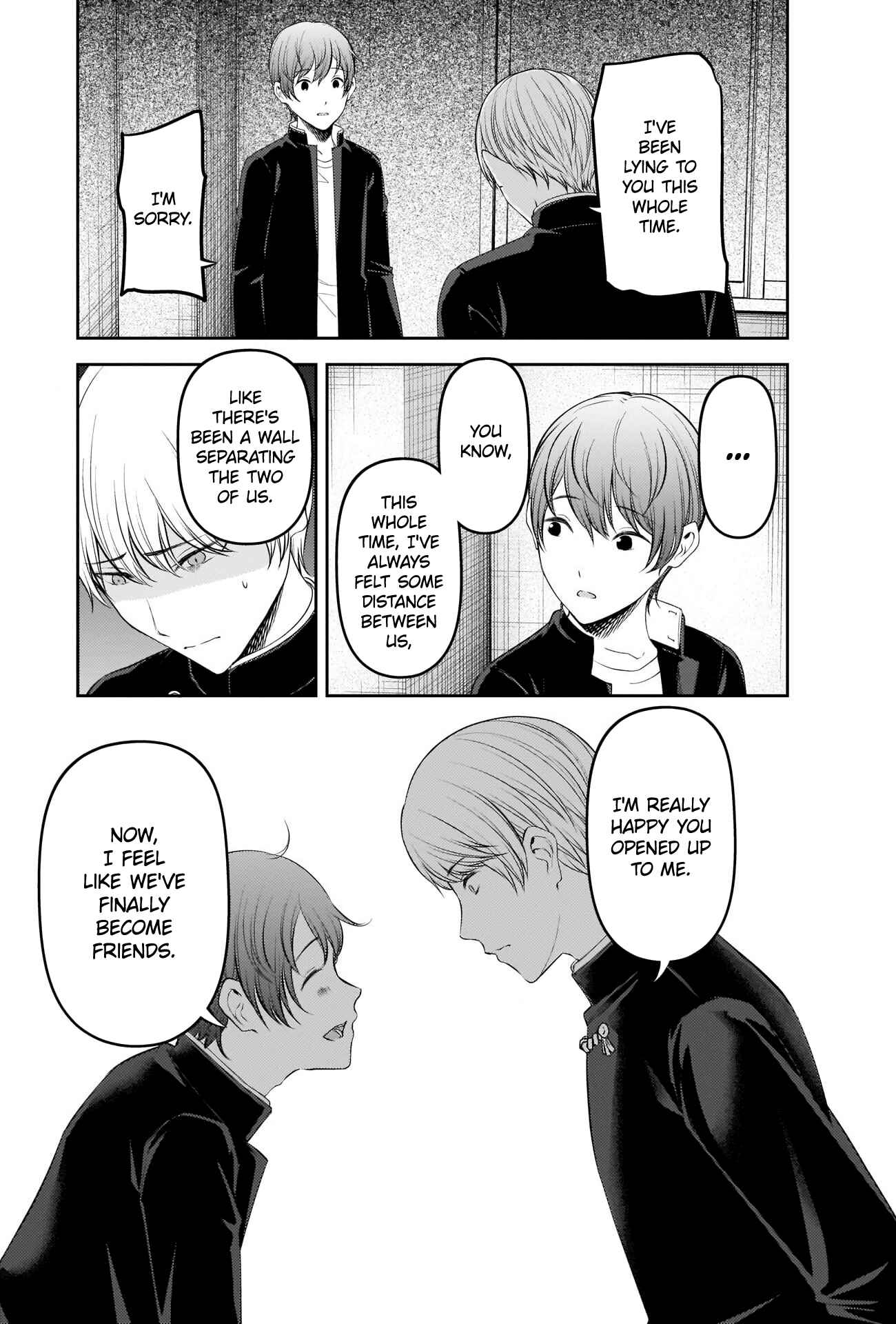 Kaguya-sama: Love Is War Chapter 215 - Page 15