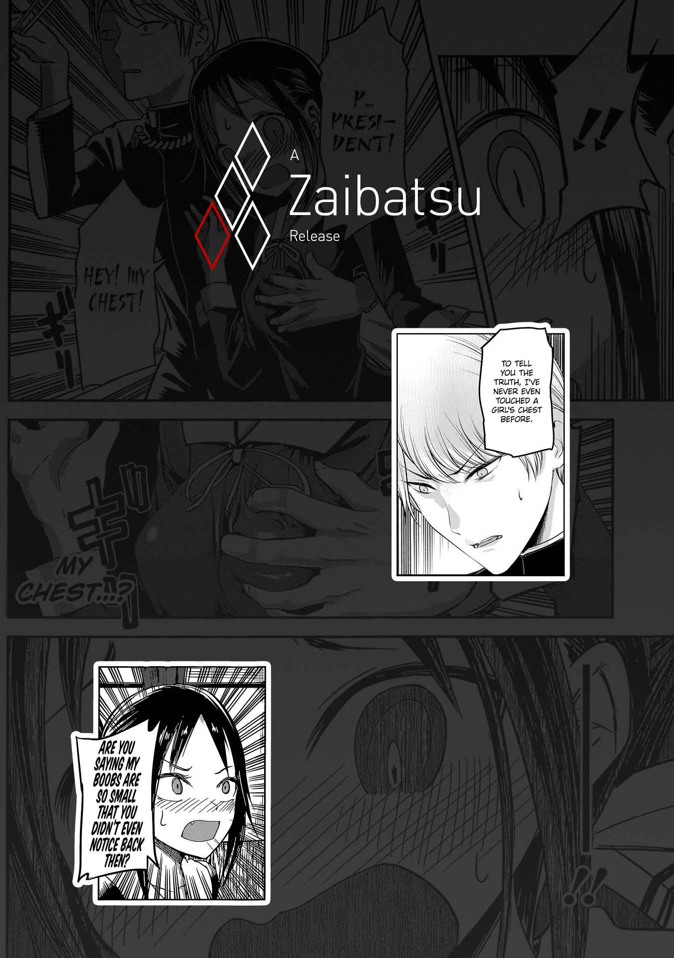 Kaguya-sama: Love Is War Chapter 215 - Page 20
