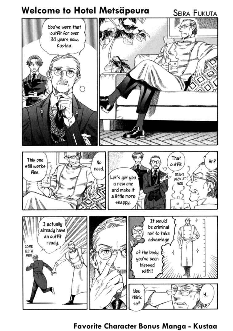 Hotel Metsäpeura e Youkoso Chapter 16 - Page 26