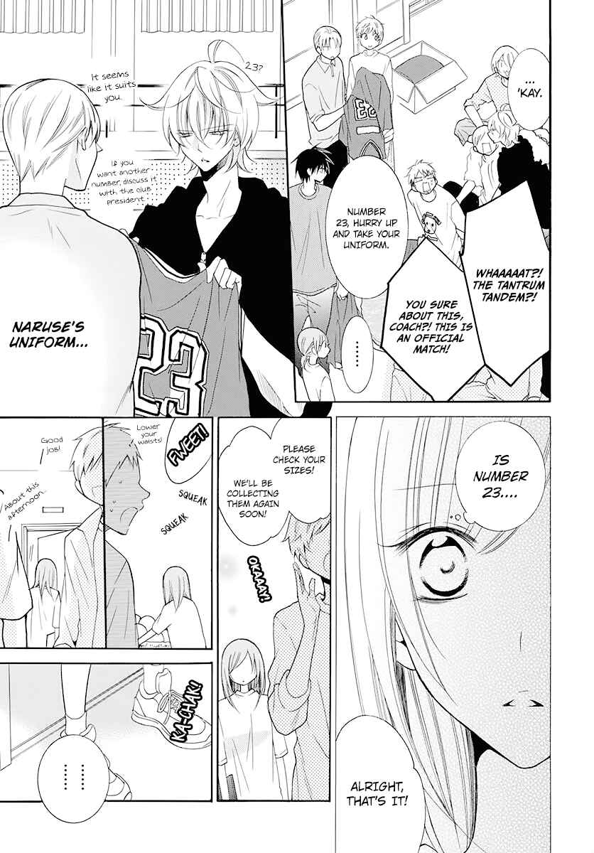 Cheeky Brat Chapter 100 - Page 12