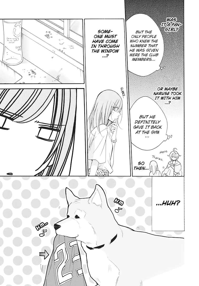 Cheeky Brat Chapter 100 - Page 18