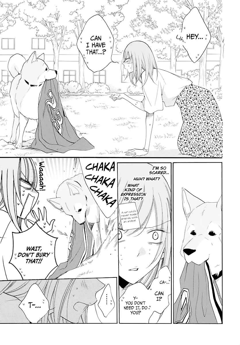 Cheeky Brat Chapter 100 - Page 20
