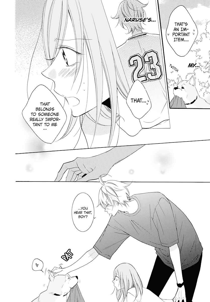 Cheeky Brat Chapter 100 - Page 21