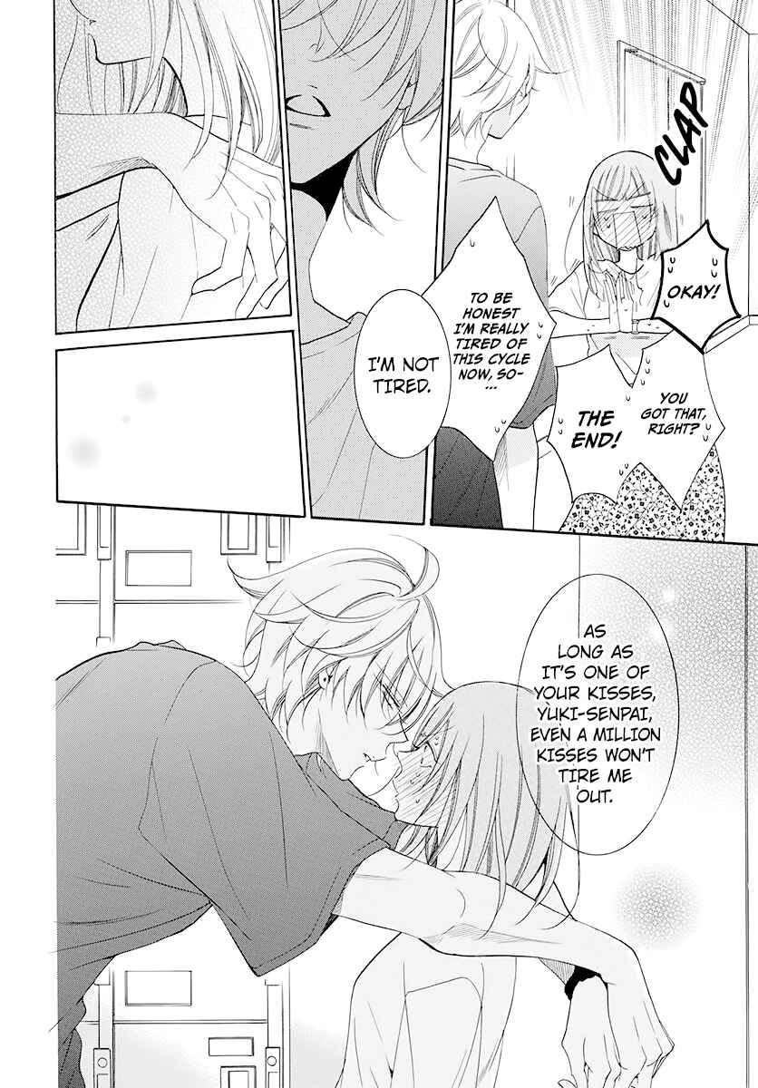 Cheeky Brat Chapter 100 - Page 27