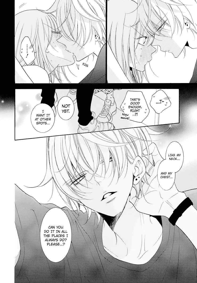 Cheeky Brat Chapter 100 - Page 29