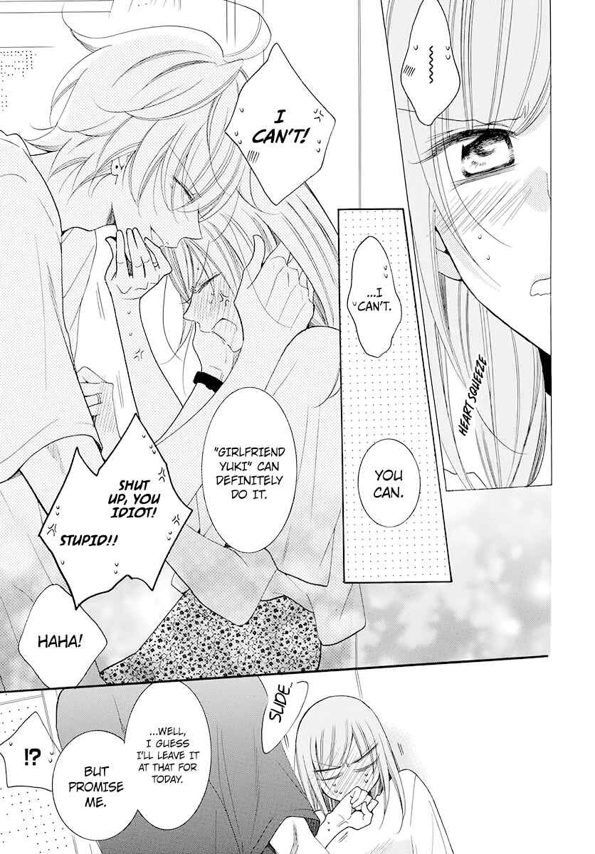 Cheeky Brat Chapter 100 - Page 30