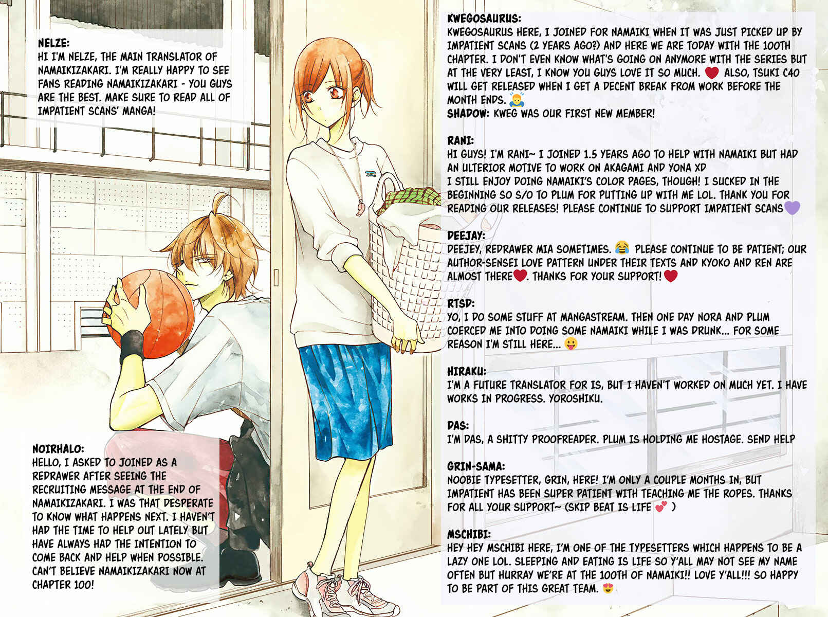 Cheeky Brat Chapter 100 - Page 35