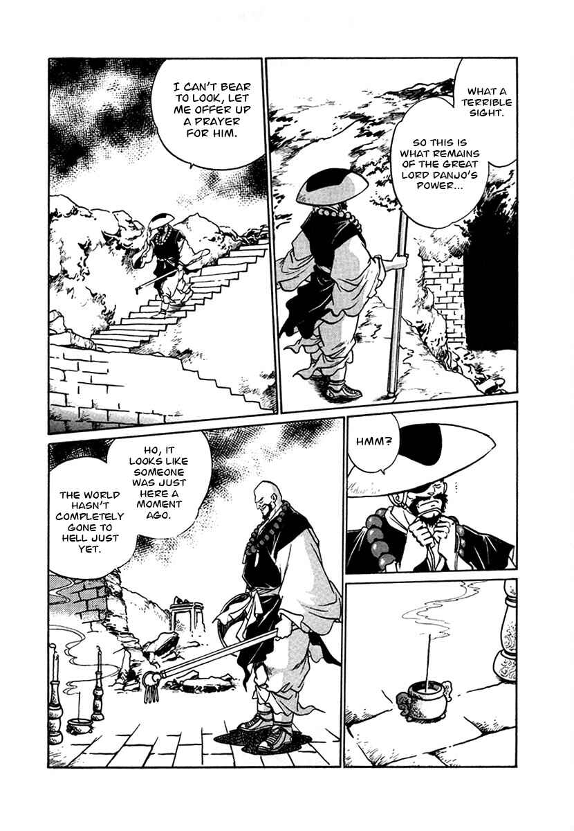 Ginga Sengoku Gunyuuden Rai Chapter 99 - Page 8