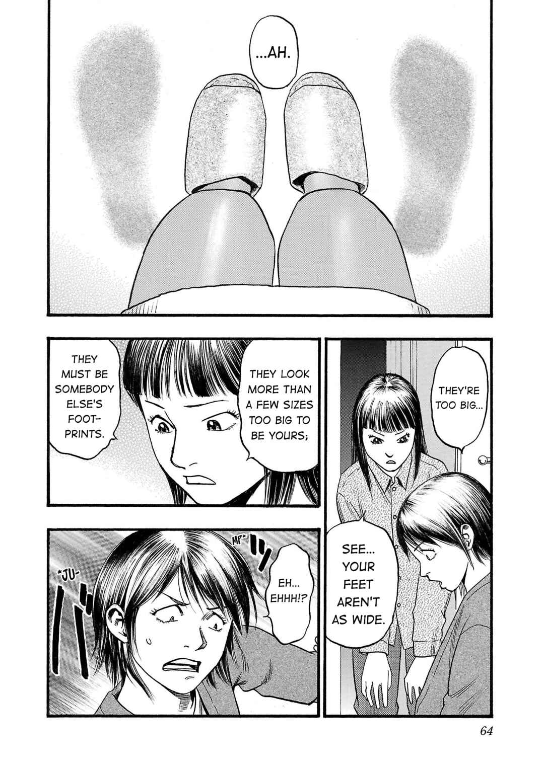 Fuan no Tane* Chapter 225 - Page 4