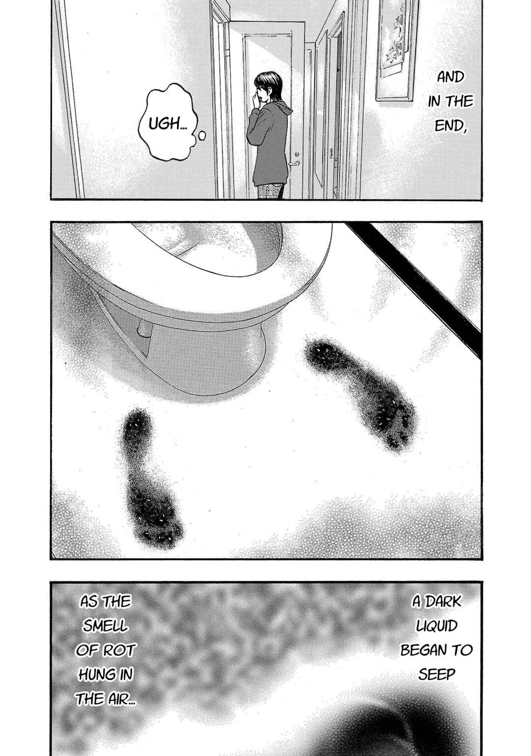 Fuan no Tane* Chapter 225 - Page 7