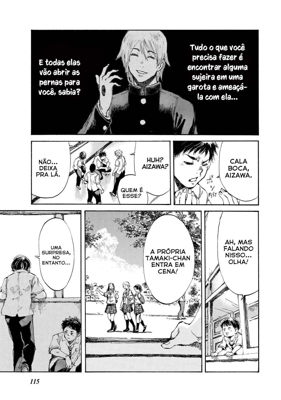 Kimi ga Bokura wo Akuma to Yonda Koro Chapter 16 - Page 6