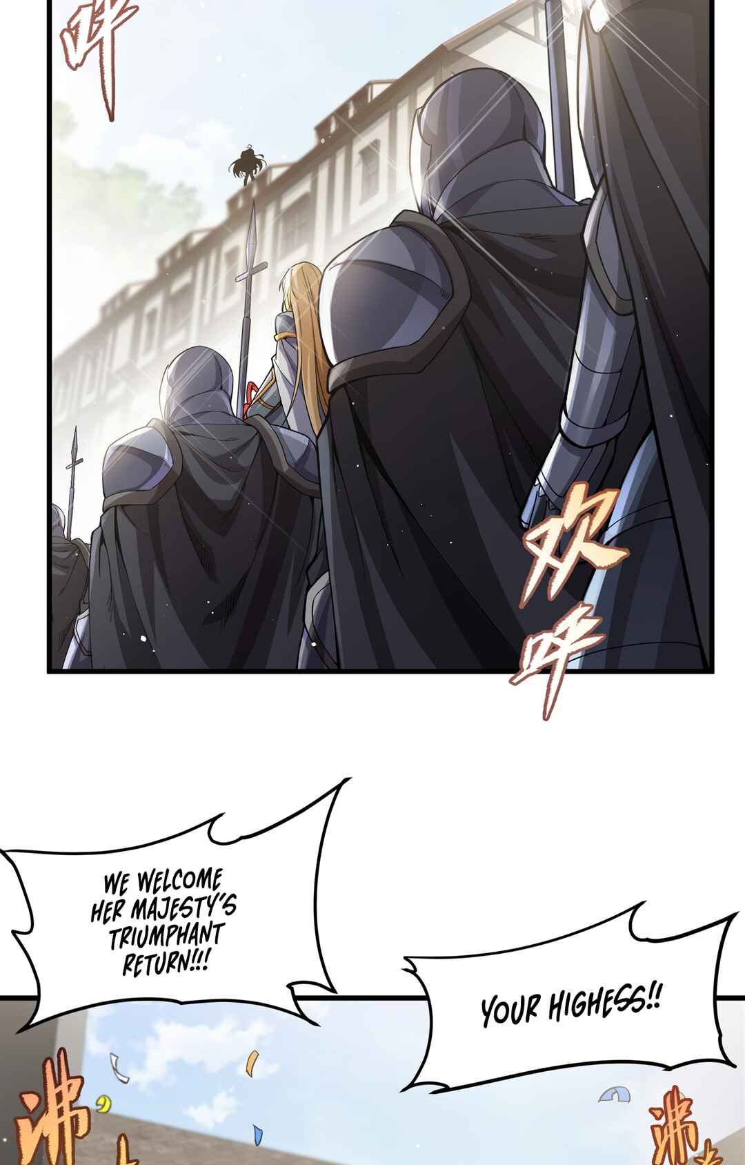 Despite Coming From the Abyss, I Will Save Humanity Chapter 107 - Page 42