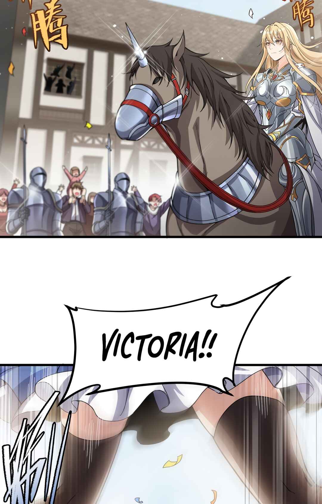 Despite Coming From the Abyss, I Will Save Humanity Chapter 107 - Page 43