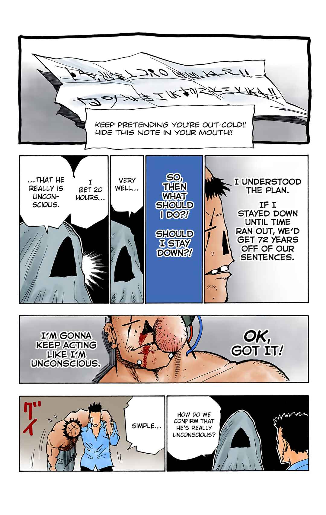 Hunter x Hunter (Official Colored) Chapter 20 - Page 11