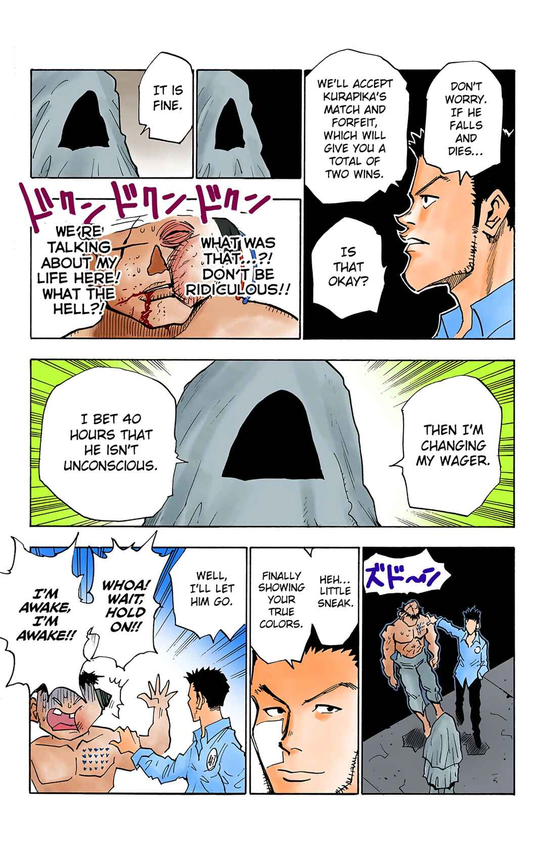 Hunter x Hunter (Official Colored) Chapter 20 - Page 13