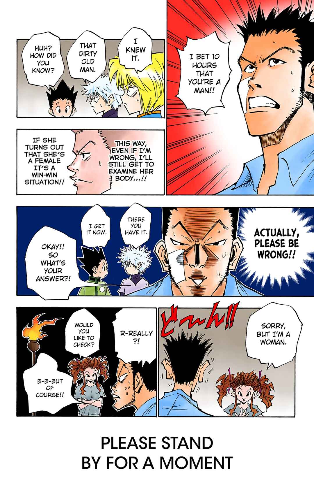 Hunter x Hunter (Official Colored) Chapter 20 - Page 16