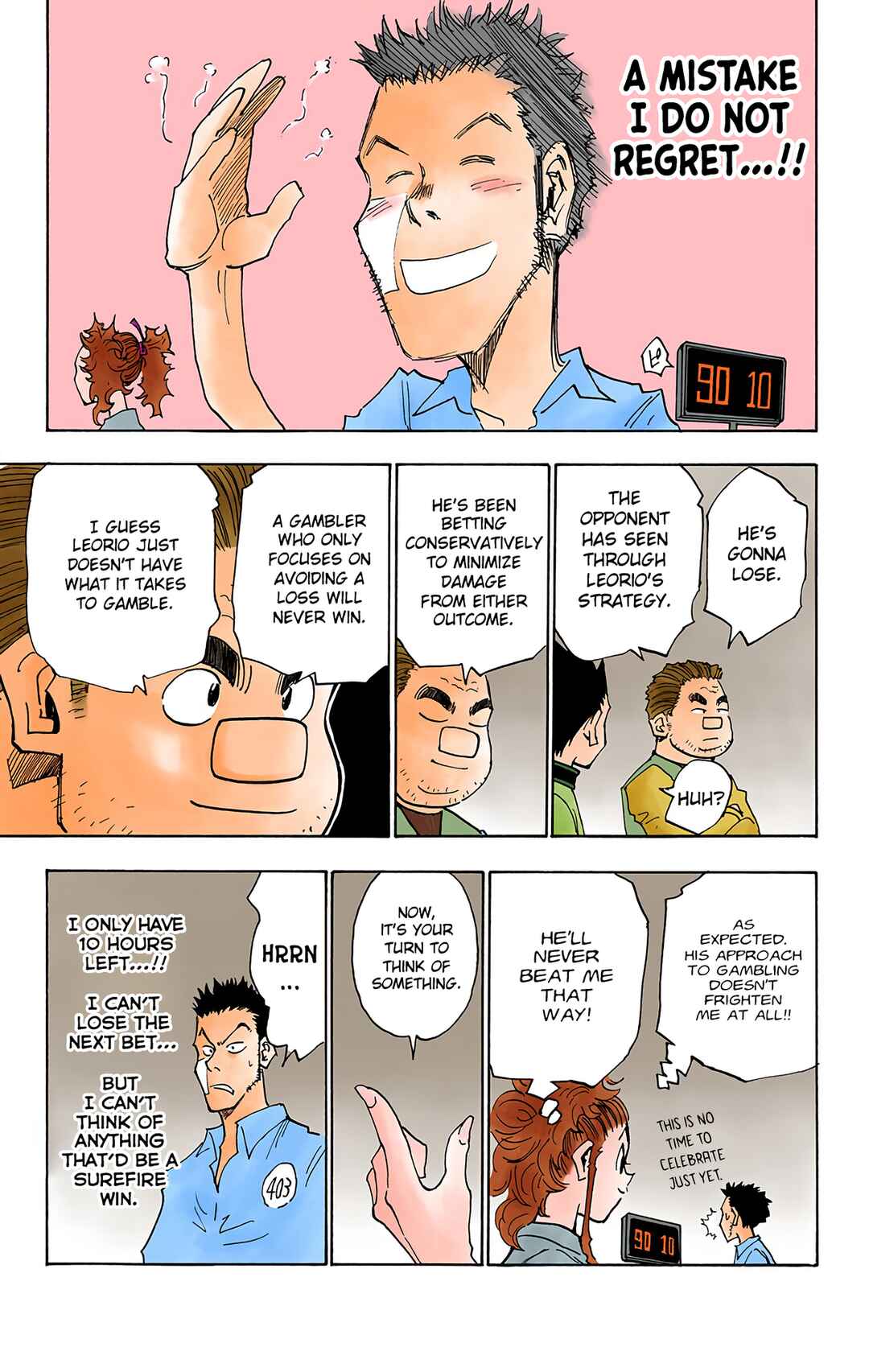 Hunter x Hunter (Official Colored) Chapter 20 - Page 17
