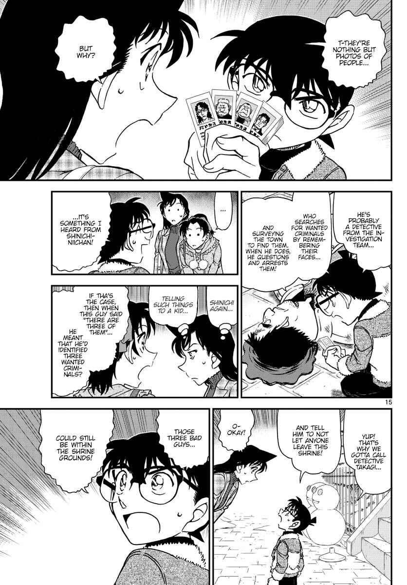 Detective Conan Chapter 1067 - Page 16