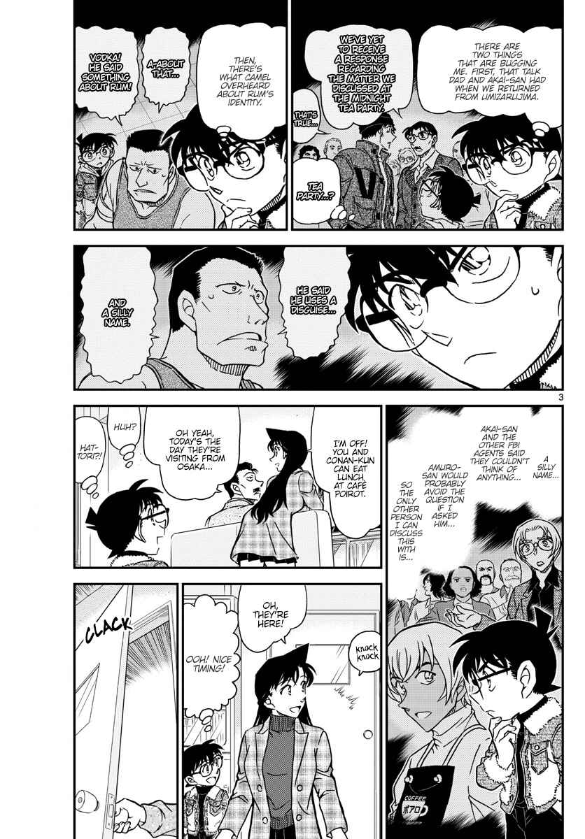Detective Conan Chapter 1067 - Page 4