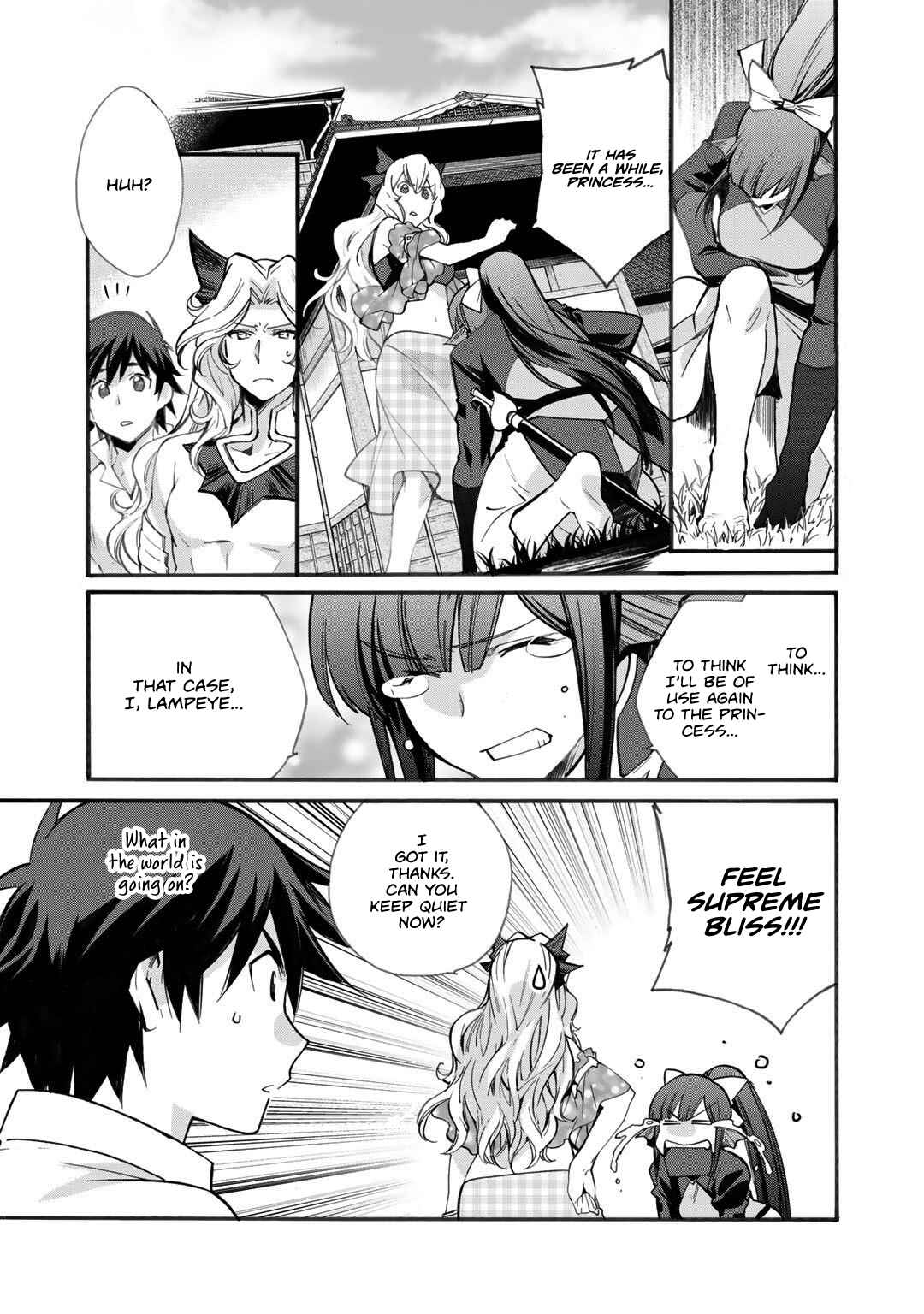 Isekai de Tochi o Katte Noujou o Tsukurou Chapter 20 - Page 4