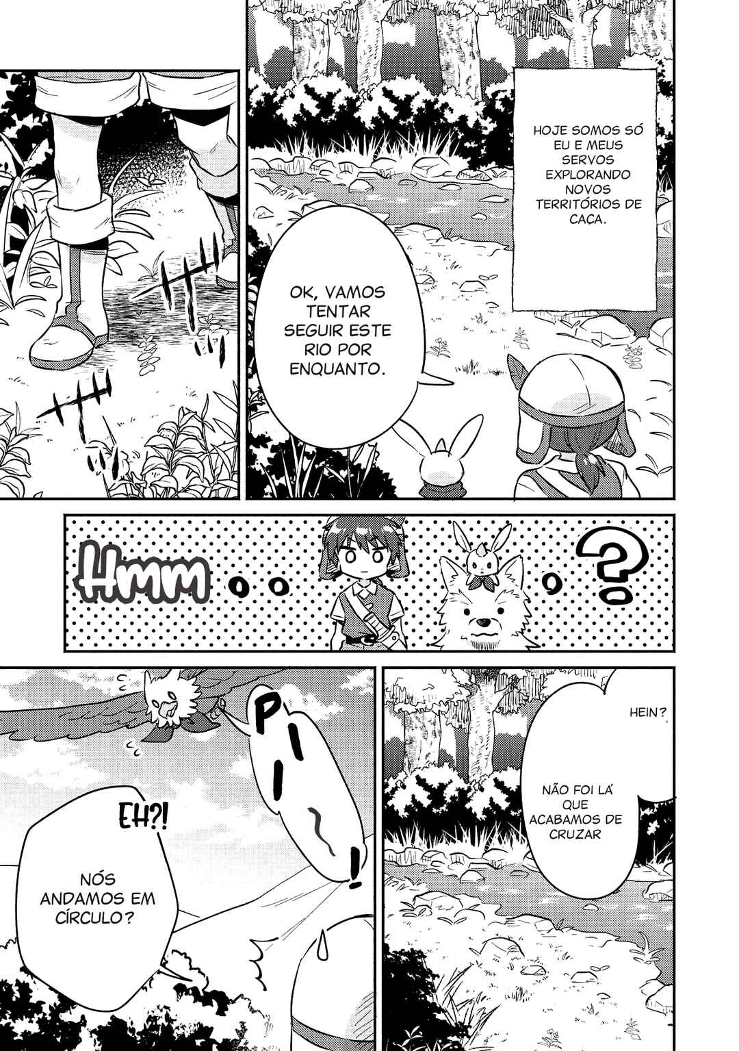 Kojiin Tamer Chapter 16 - Page 6