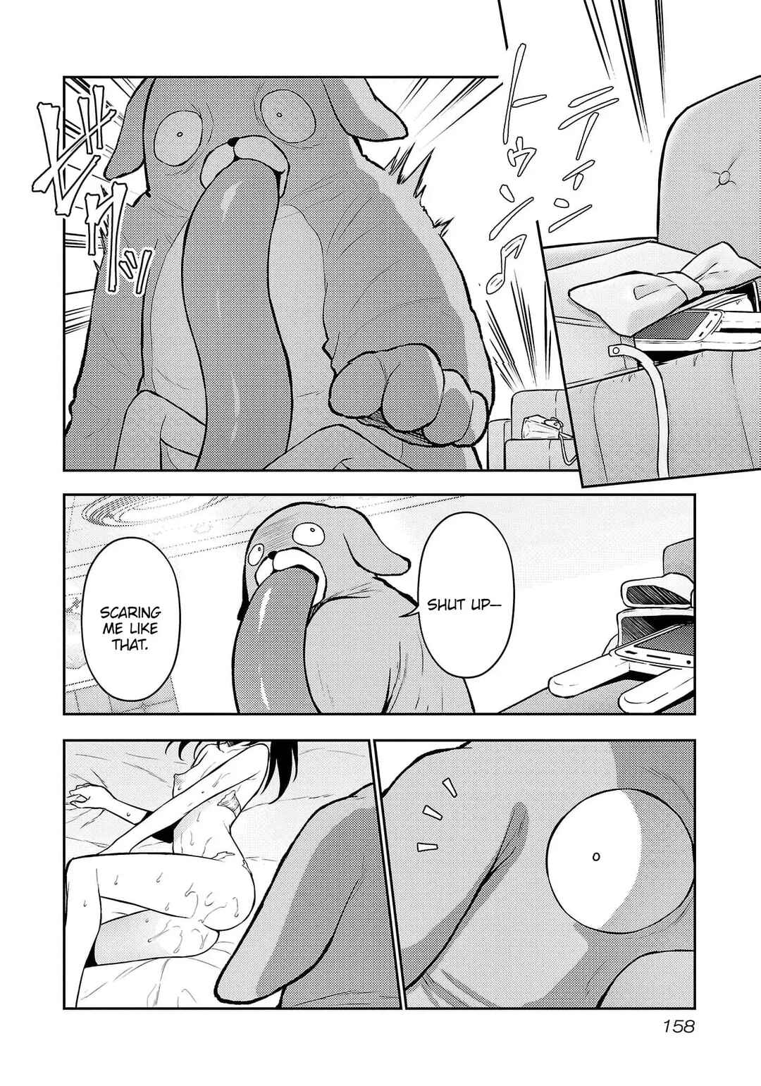 Seishokuki Aliens Meet Girls Chapter 37 - Page 12