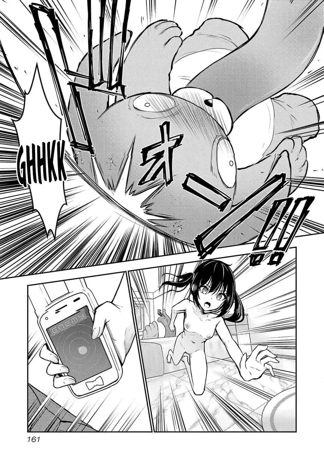 Seishokuki Aliens Meet Girls Chapter 37 - Page 15