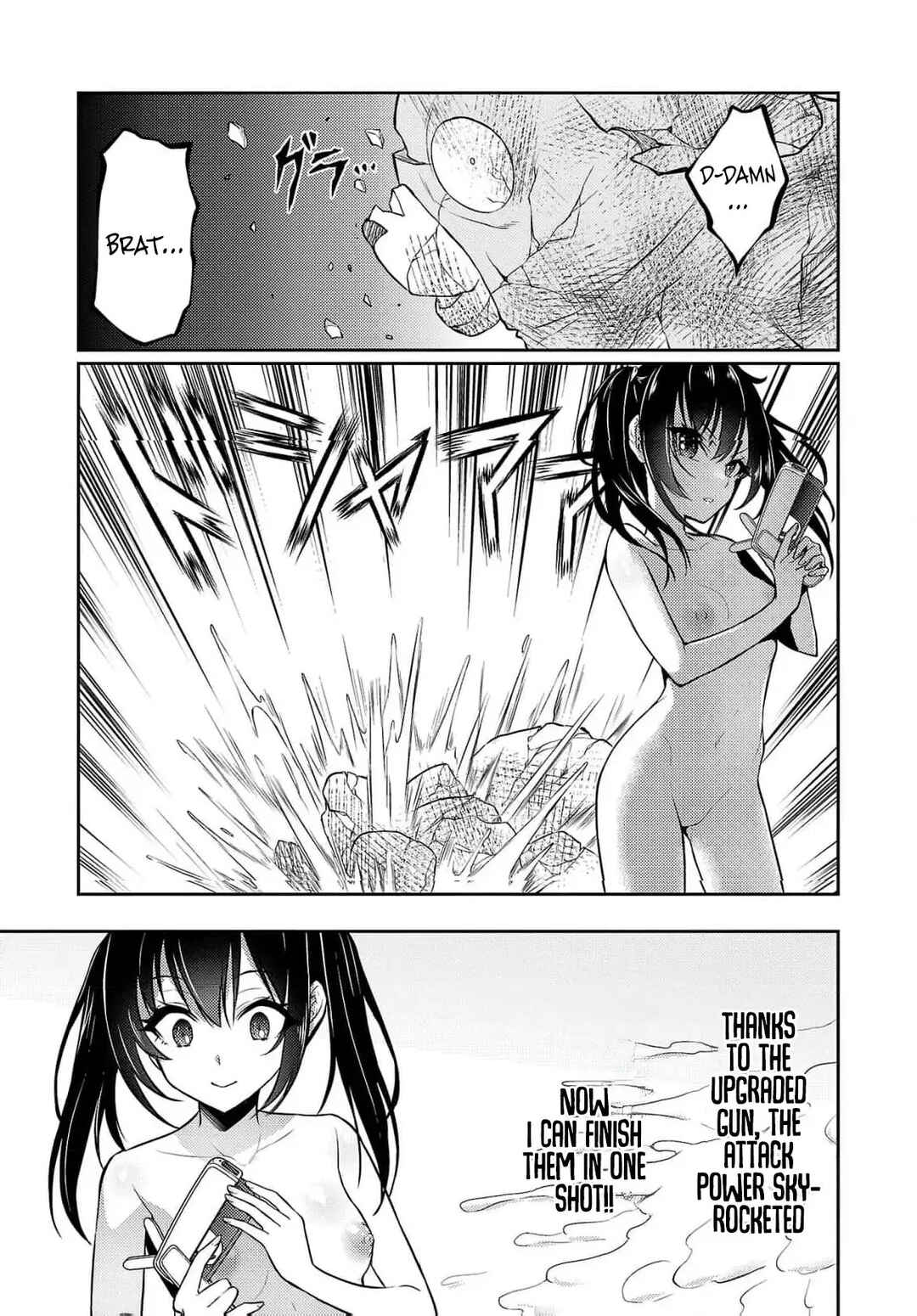 Seishokuki Aliens Meet Girls Chapter 37 - Page 17