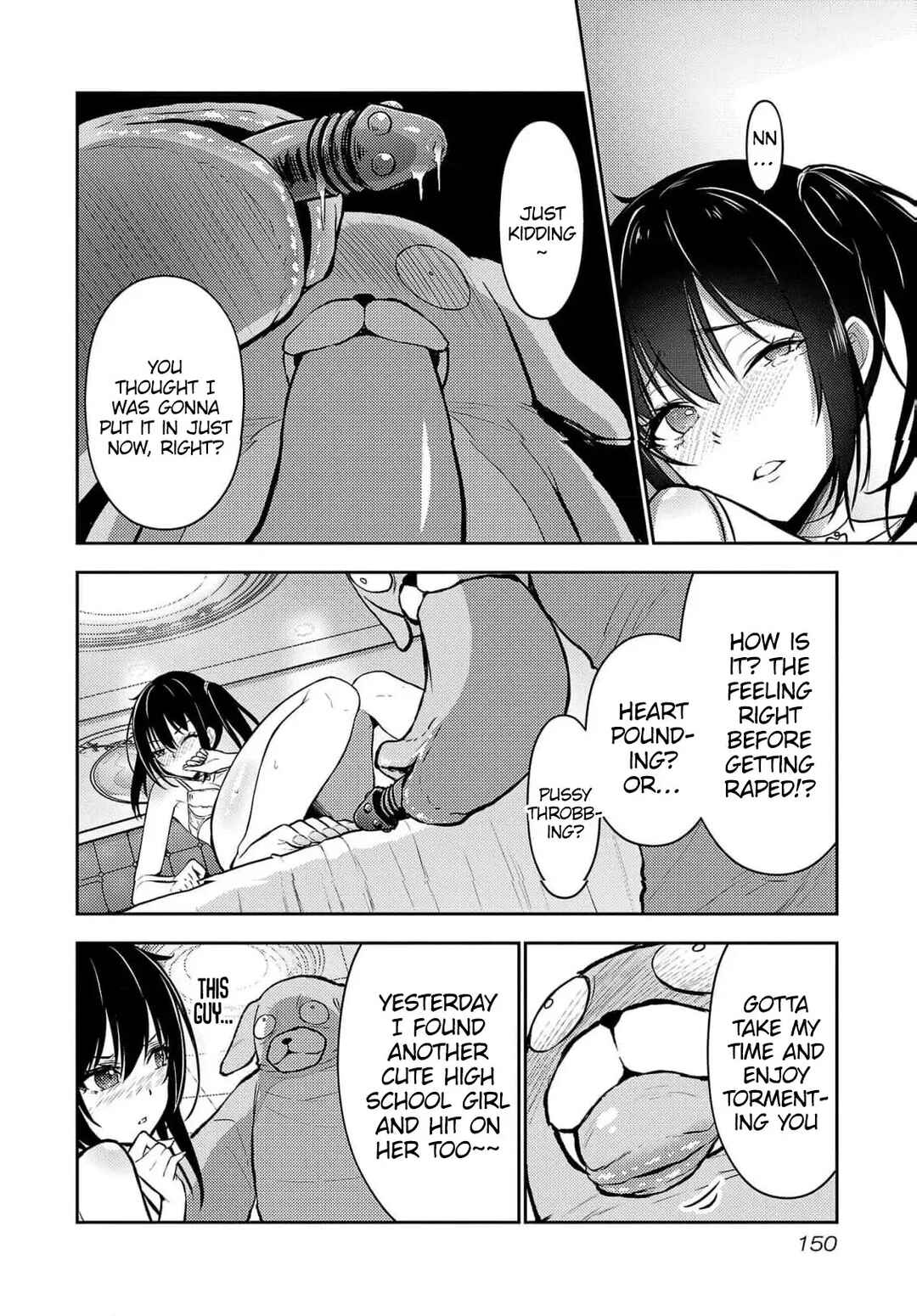Seishokuki Aliens Meet Girls Chapter 37 - Page 4