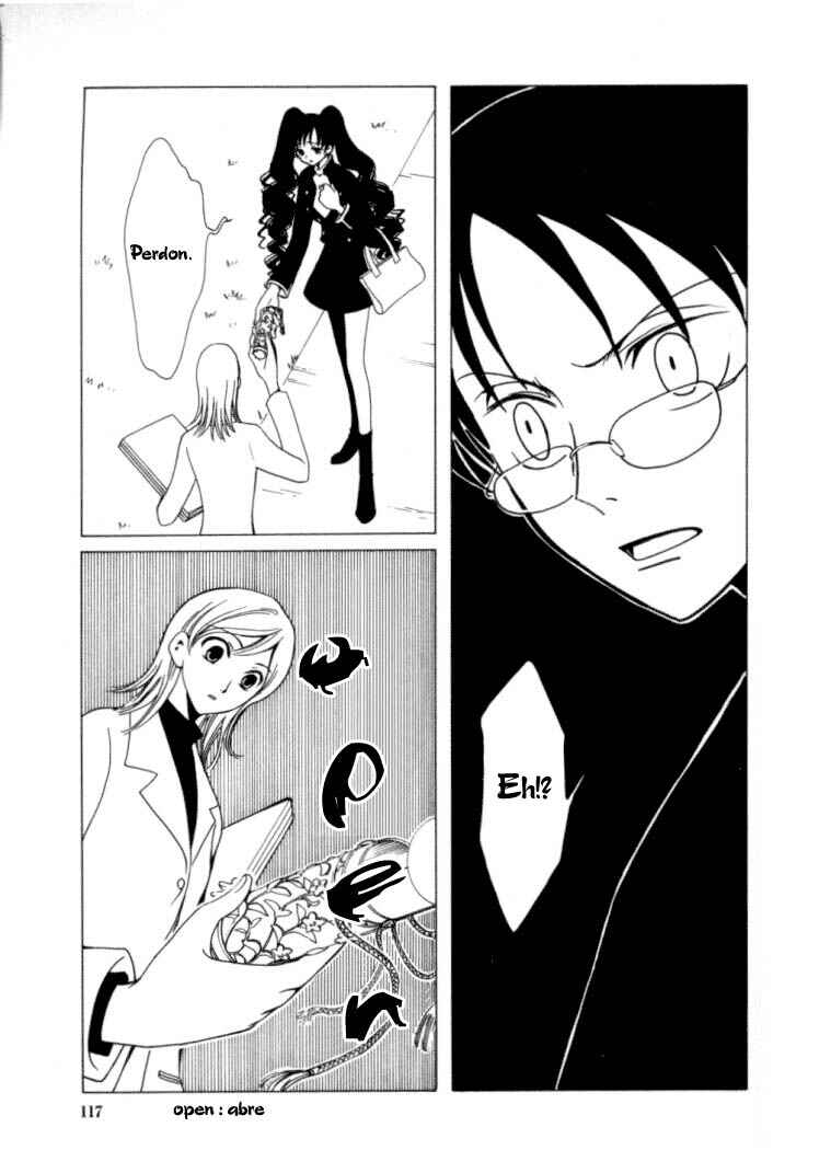xxxHOLIC Chapter 19 - Page 13